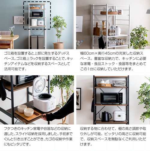 お中元 残暑見舞い 夏 ギフト 当店限定P10倍 新品 本土送料無料【幅