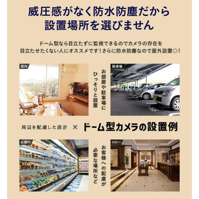 塚本無線 みてるちゃんWSP WTW-WSP12 パンチルト ソーラー 400万画素 SDカード録画 PTZ 12000mAhモデル 高耐久microSDカードセット_11