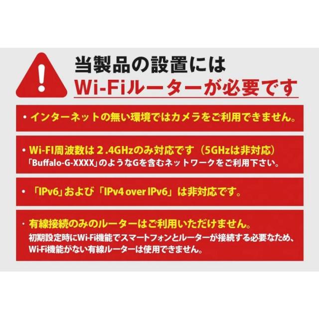 塚本無線 みてるちゃんWSP WTW-WSP12 パンチルト ソーラー 400万画素 SDカード録画 PTZ 12000mAhモデル 高耐久microSDカードセット_13