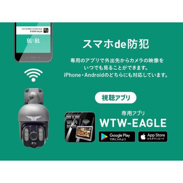 早い者勝ち♡めちゃカワ♥ピンク簡単すぐ使える☆カメラ付き☆wifi OK ディオ ZX ピンク