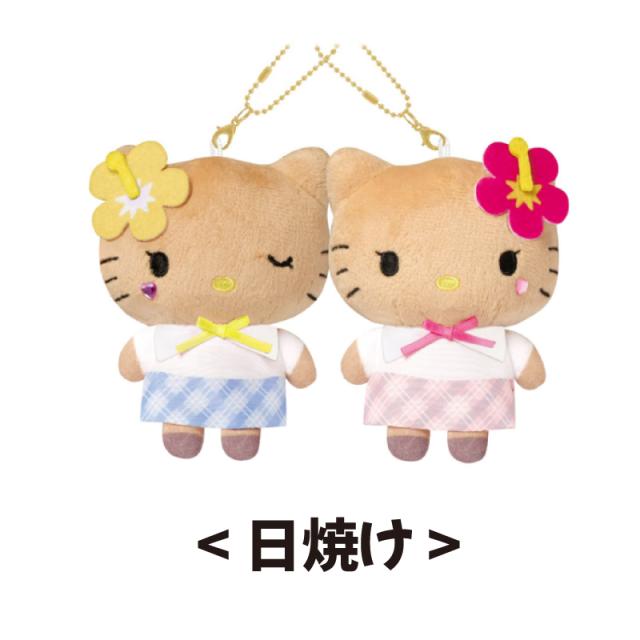 ハローキティ ミミィホワイト ぬいぐるみ キーホルダー 双子 ギャル 