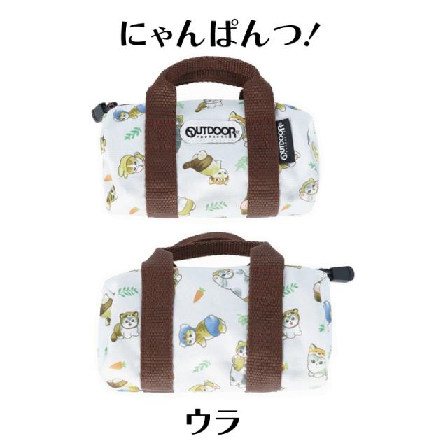 新品 モフサンド ポーチ ペンケース ラミネート生地 B 猫 ねこ ネコ