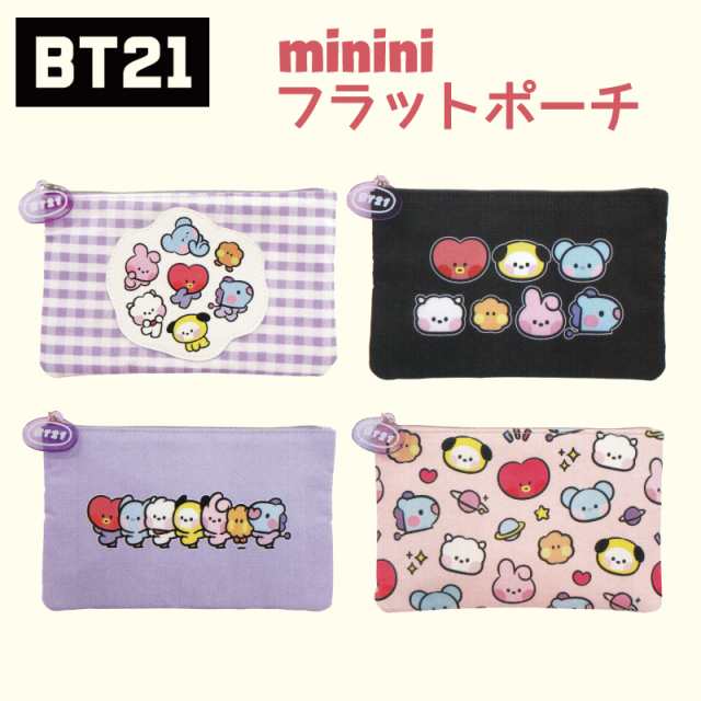 BT21 minini ポーチ フラット ペンケース グッズ BTS タタ クッキー チミー コヤ マン シュキ RJ TATA COOKY  CHIMMY 可愛い 小物入れ 【 BT21 ミニニ フラットポーチ ギンガムチェック アイコン むぎゅっと ちらし 】の通販はau PAY  マーケット - HDCトータルプロショップ