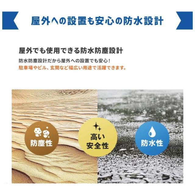 塚本無線 防犯カメラ バッテリーカメラ 屋外 家庭用 充電式 ソーラー 400万画素 ちび太 防犯灯 WTW-EGR2518W microSDカードセット_11