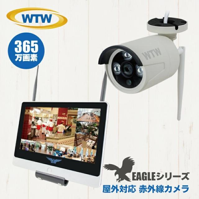 ワイヤレス 防犯カメラ セット 塚本無線 WTW マイク付き 監視カメラ 365万画素 防水 NVR 2TB イーグル WTW-EGR332SEAW WTW-EG2510WHA セットの通販は