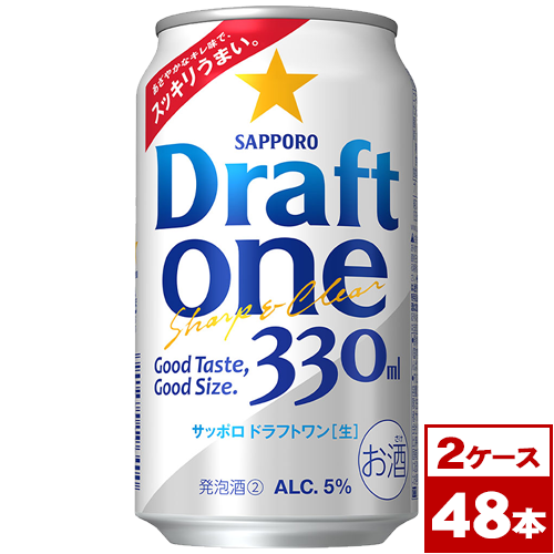 【お取り寄せ】サッポロ　ドラフトワン　330ml缶×48本（2箱PPバンド固定）の通販は 5,236円