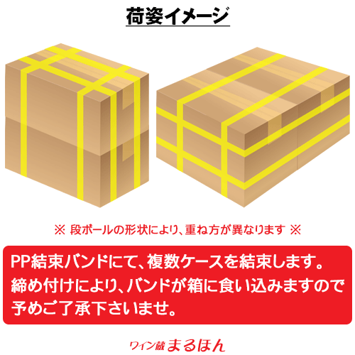 ポッカサッポロ キレートレモンアップ 185ml缶×60本（1ケース30
