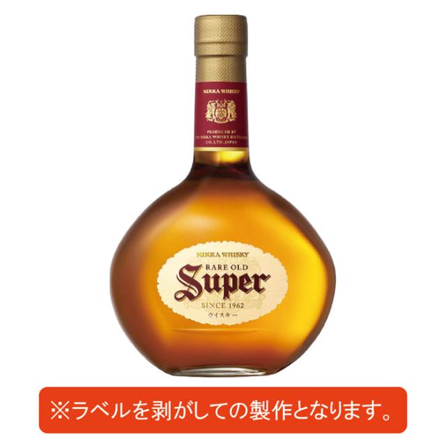 名入れUVカラープリント／ウイスキー スーパーニッカ 700ml（ラベル