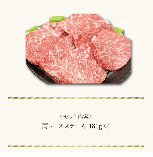 ポイント２倍】〔 兵庫「じごろ七厘焼肉 金べこ」三田和牛 ステーキ用