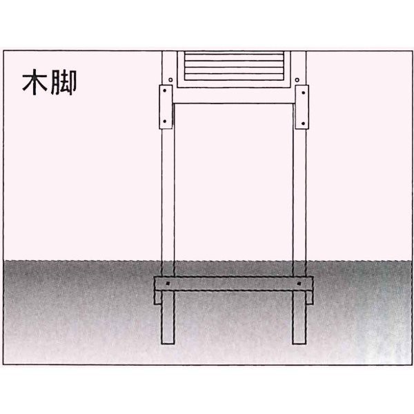 福袋セール】 百葉箱小型4号脚のみ。 温湿度管理/温度/空調管理/学校教材/気象観測 （木脚） H4-W 脚のみ 百葉箱小型4号用 大平産業  SK|TAIHEI - 温湿度計 - www.reinnec.cl