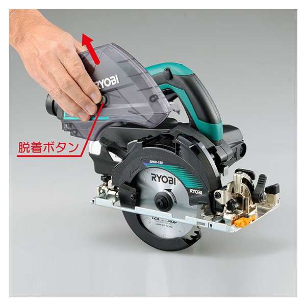 ブティック RYOBI リョービ 充電式卓上丸ノコ18V BTS-180L5 新品未開封