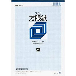 アピカ 方眼紙 A4 1mm目 50枚とじ ホウ12 - ノート・紙製品