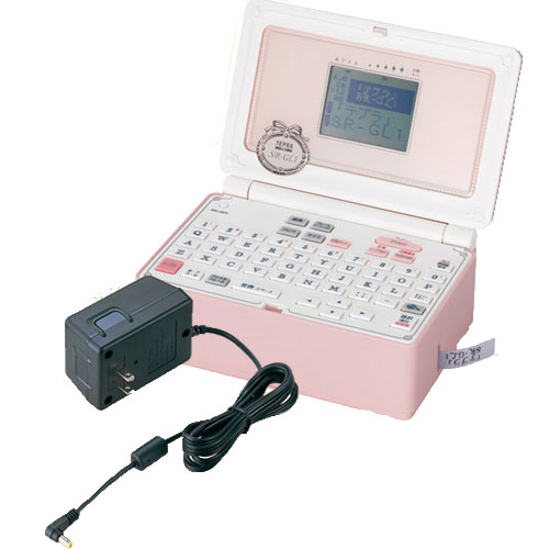 vidaXL ガーデン堆肥箱 ブラック 1600Lホーム&ガーデン芝&ガーデン