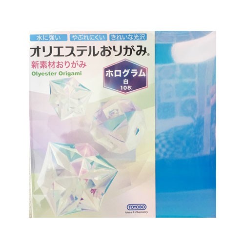 メール便対応 東洋紡stc オリエステルおりがみ ホログラムタイプ 150mm Tyb 27の通販はau Pay マーケット オフィス エクスプレス