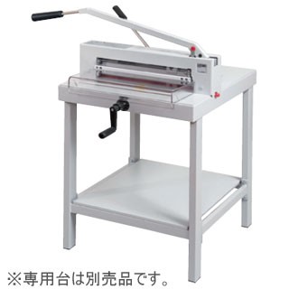 【送料無料】【取寄せ品】【代引不可】 マイツ 強力手動裁断機 MC-4205の通販は