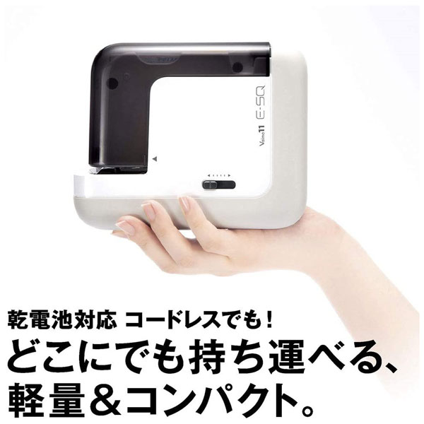 ACアダプタ付き マックス Vaimo11E-SQ バイモ エクス 電動ホッチキス BH-11F AC_4