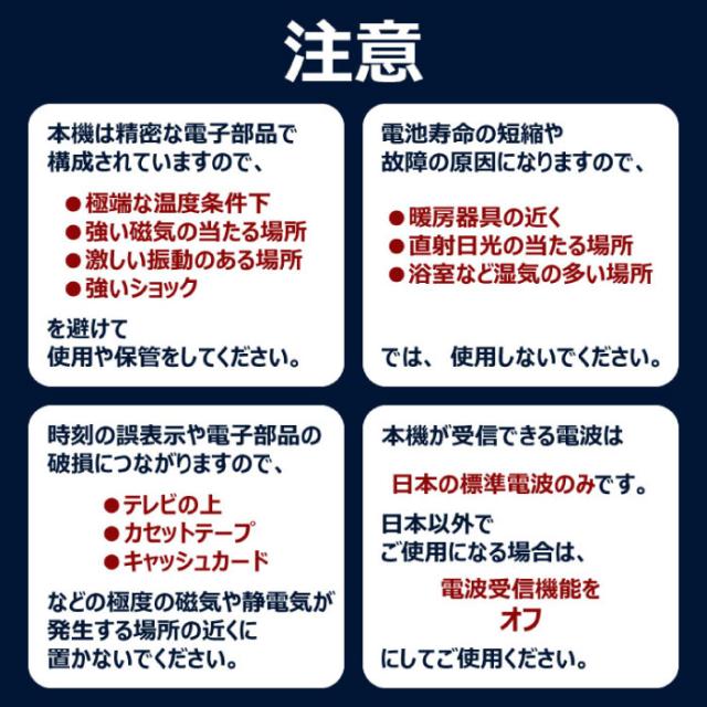 カシオ 掛時計 白木 IQ-1150NJ-7JFメール便不可_7