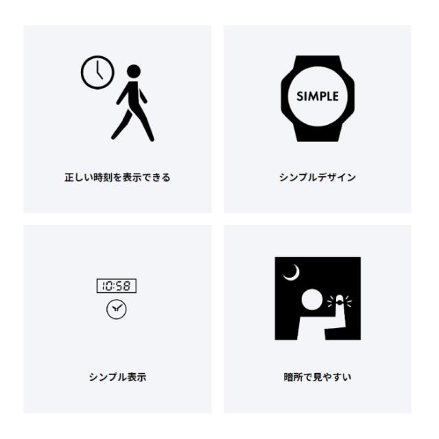 カシオ 掛時計 白木 IQ-1150NJ-7JFメール便不可_3