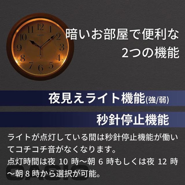 カシオ 掛時計 白木 IQ-1150NJ-7JFメール便不可_5