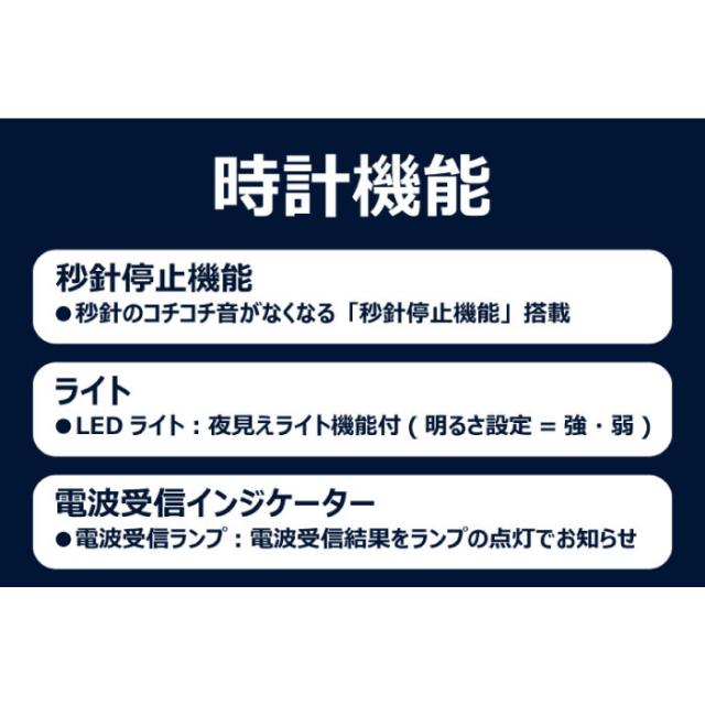 カシオ 掛時計 白木 IQ-1150NJ-7JFメール便不可_6