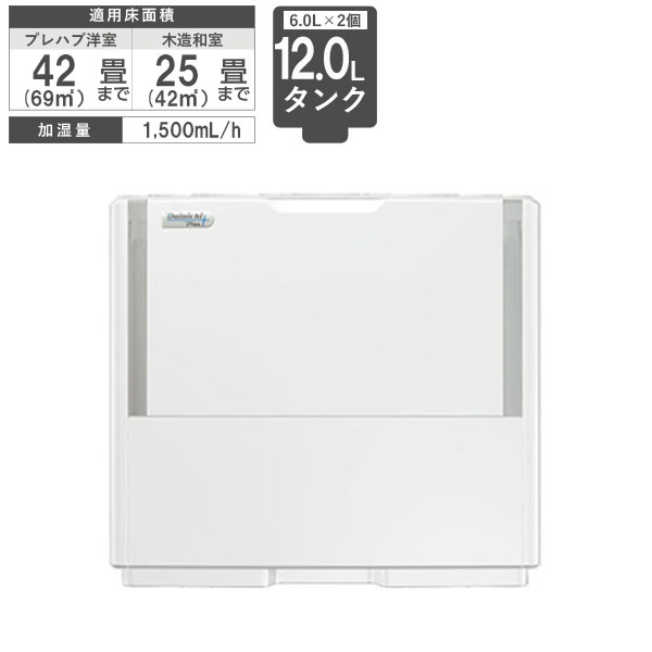 ダイニチ工業 気化HB式加湿器 ホワイト HD-1500F