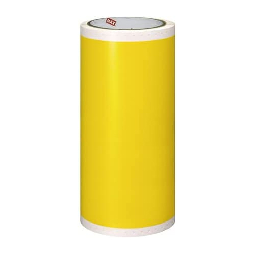 【送料無料】マックス ビーポップ専用 200タイプ 高耐候シート キイロ SL-G205NL IL92375 ビーポップ ラベル 表示 案内の通販は 14,080円