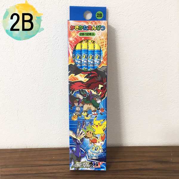 アウトレット 在庫処分 メール便対応可 ショウワノート ポケットモンスター かきかたえんぴつ 2b 12本入の通販はau Pay マーケット オフィス エクスプレス アウトレット 在庫処分 メール便対応可 ショウワノート ポケットモンスター かきかたえんぴつ 2b 12本入の通販はau Pay マーケット オフィス エクスプレス
