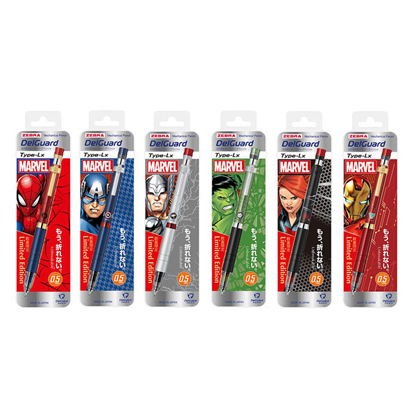 数量限定 メール便対応 ゼブラ デルガード Type-Lx マーベル ブラック