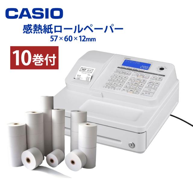 CASIO カシオ レジスター SR-S200-EX ホワイト カシオ 電子レジスター