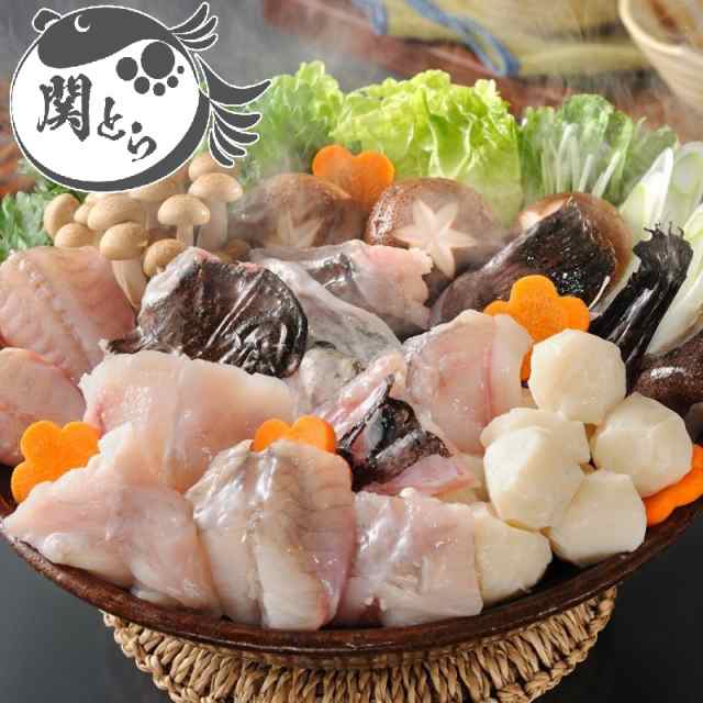 お中元 夏 ギフト 送料無料 総量1キロ越え！ メガ盛り・あんこう鍋セット ギフト お取り寄せ 通販の通販は