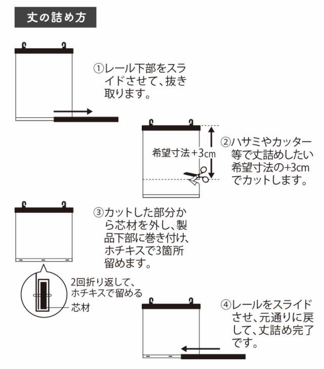 すだれ 日除け 目隠し サンシェード 90×180cm フック付き 紫外線カット UV対策 遮熱 屋外 窓 ベランダ 省エネ 節約 節電 タープ 無地  シの通販はau PAY マーケット インテリアの明和グラビア au PAY マーケット－通販サイト