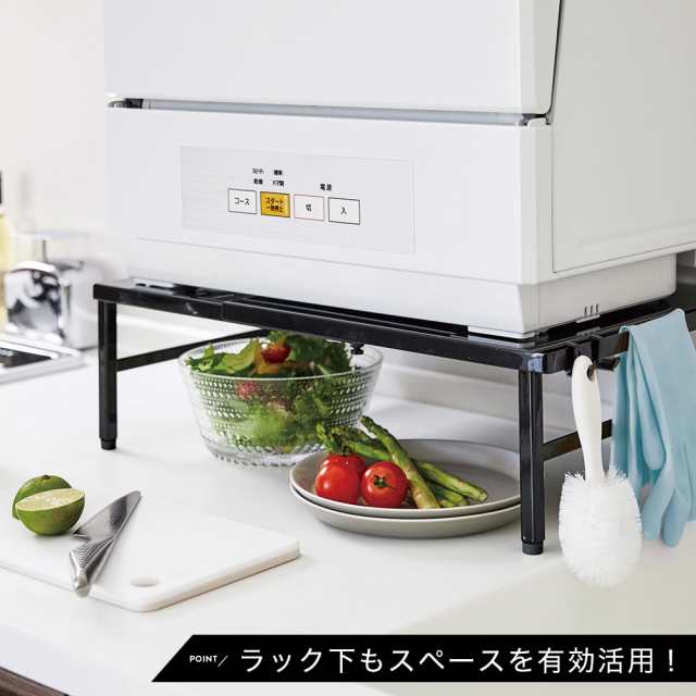 収納 キッチン収納 伸縮食洗機ラック 幅37〜62cm 伸縮式 シンクに