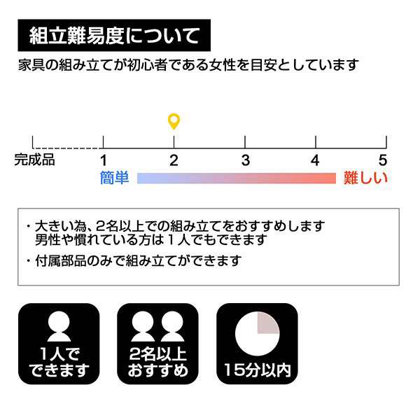 ソファ 「ヒロッチ」3人掛け ミニクッション付 ゆったり座面