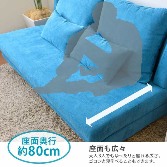 ソファ ソファー ヒロッチ 3人掛け 3p ミニクッション付 Sofa 木脚 おすすめ おしゃれ 人気 安い インテリア 家具 北欧 激安 新生活の通販はau Pay マーケット タマリビング