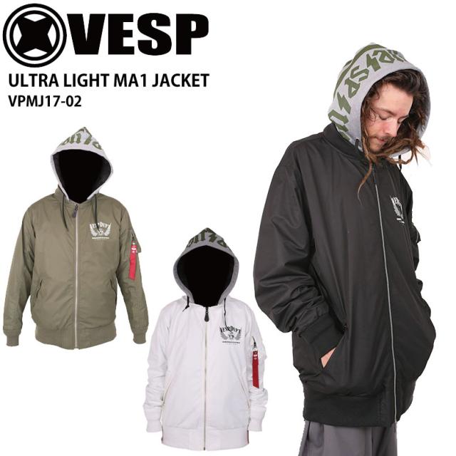 17 18 Vesp ベスプ スノーボード ジャケット Ultra Light Ma1 Jacket Vpmj17 02 メンズ スノーボードウェア 17 18 お取り寄せ品の通販はau Pay マーケット フリーク