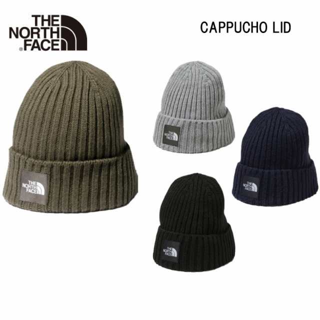 ノースフェイス ニット帽 カプッチョリッド ユニセックス The North Face Cappucho Lid Nnの通販はau Pay マーケット フリーク