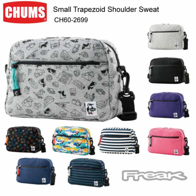 Chums チャムス ショルダーバッグ Ch60 2699 Small Trapezoid Shoulder Sweat スモールトラペゾイドショルダースウェット 取り寄せの通販はau Pay マーケット フリーク