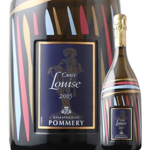 【未開封・箱付き】ポメリー キュヴェ・ルイーズ 2005 シャンパン 750ml ポメリー キュヴェ・ルイーズ 2005 - シャンパーニュ専門店