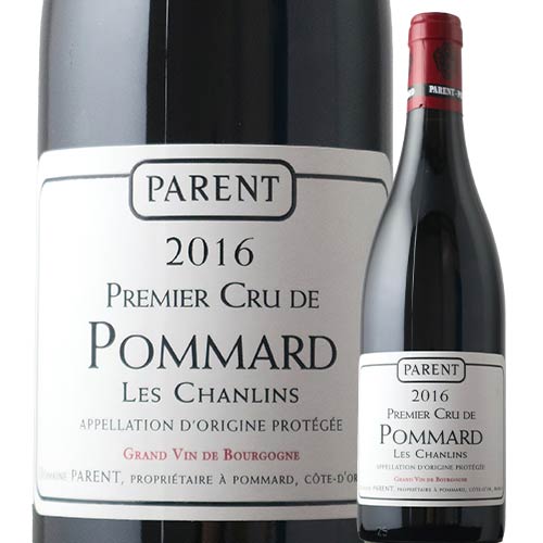 ワイン 赤ワイン ポマール・プルミエ・クリュ・レ・シャラン ドメーヌ・パラン 2016年 フランス ブルゴーニュ 赤ワイン フルボディ 750mlwineの通販は