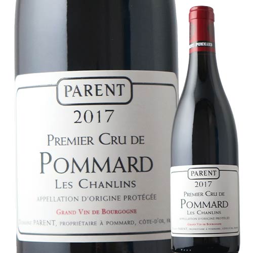 ワイン 赤ワイン ポマール・プルミエ・クリュ・レ・シャラン ドメーヌ・パラン 2017年 フランス ブルゴーニュ 赤ワイン フルボディ 750mlwineの通販は