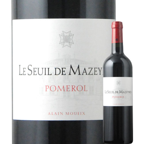 ワイン 赤ワイン スィユ・マゼイル 2021年 フランス ボルドー フルボディ 750ml