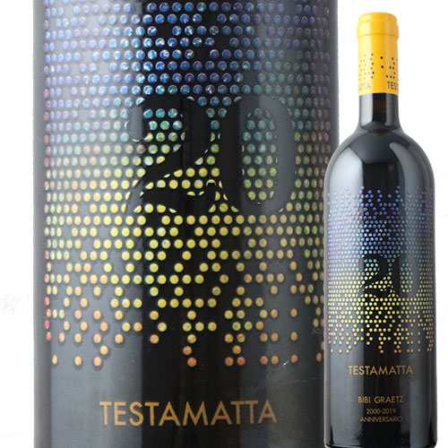 ワイン 赤ワイン テスタマッタ　ビービー・グラーツ　2019年 イタリア トスカーナ フルボディ 750mlの通販は