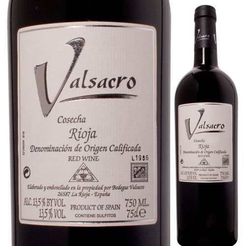 ワイン 赤ワイン ヴァルサクロ ティント ボデガス エスクデロ 1998年 スペイン ラ リオハ フルボディ 750ml Wineの通販はau Pay マーケット ワインショップソムリエ