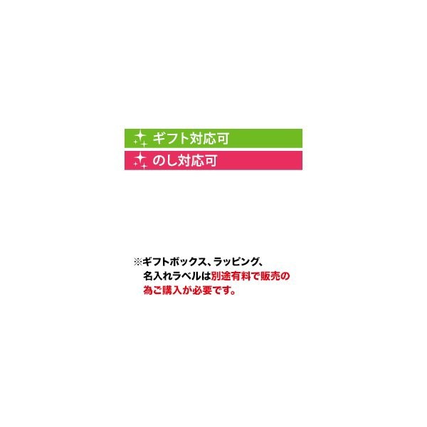 Yahoo!ショッピング - PayPayポイントがもらえる！ネット通販