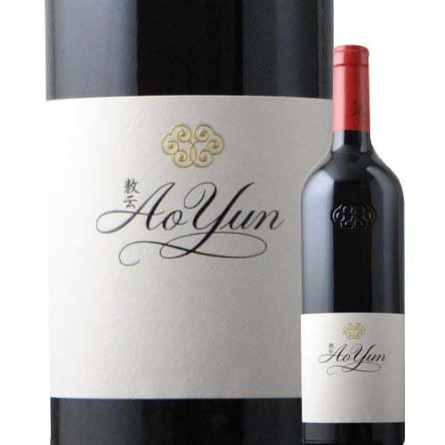 ワイン 赤ワイン アオ・ユン 2018年 中国 雲南省 フルボディ 750ml