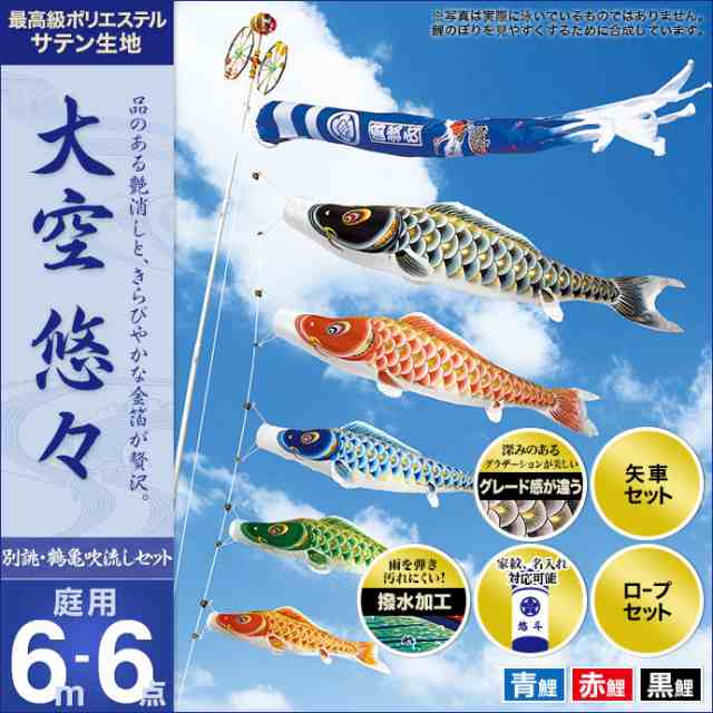 gou-b.jpg