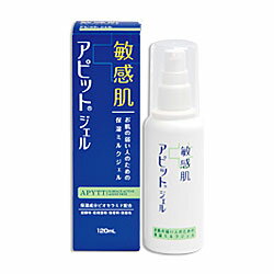 送料無料の５個セット 全薬工業 アピットジェル 120ml お取り寄せ商品