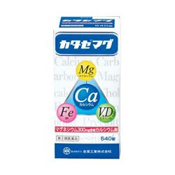第2類医薬品 お得な2個セット 全薬工業 カタセマグ 540錠 お取り寄せの場合ありの通販はその他医薬品【第一・二類医薬品（指定第二医薬品含む）】