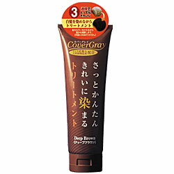 送料無料の１３個セット ダイムヘルスケア ダイム カバーグレイ トリートメント(ディープブラウン) 240gの通販は 9,554円