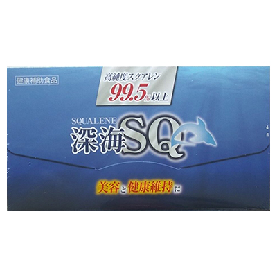 漢方・科学 深海SQ 120粒 ※取寄商品 7,245円